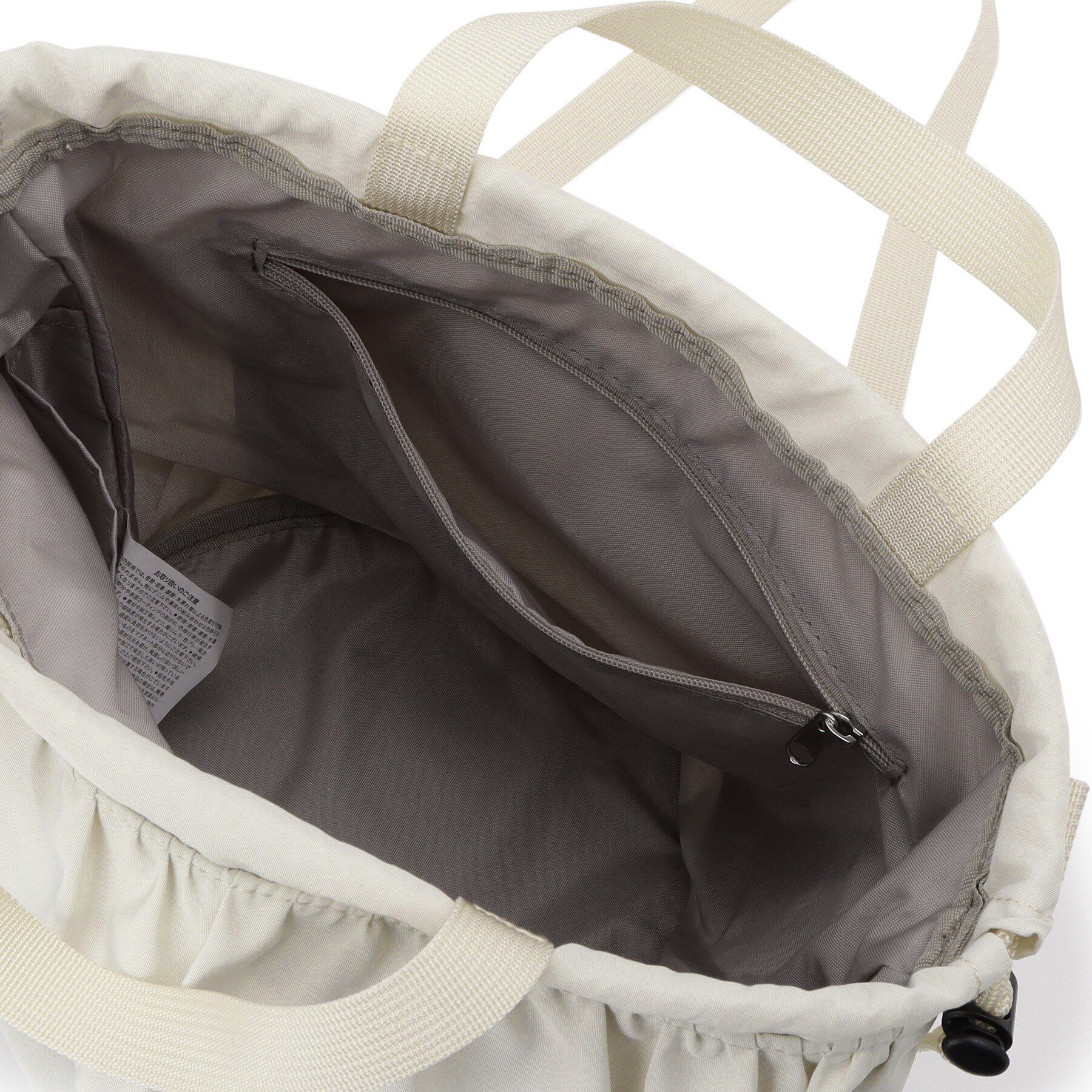 ITS&rsquo;DEMO「フリルドロストショルダー」|ショルダー・メッセンジャー|