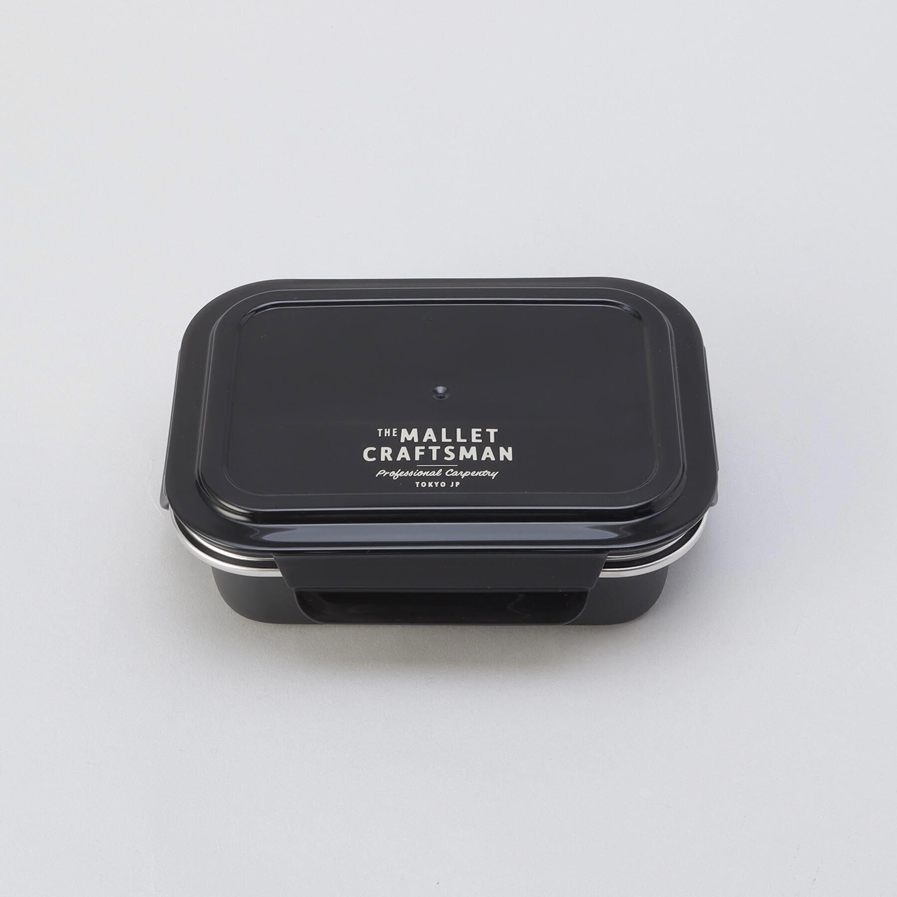 212 KITCHEN STORE「マリット ステンレス4点ロックランチコンテナM BK」|食器・キッチングッズ|