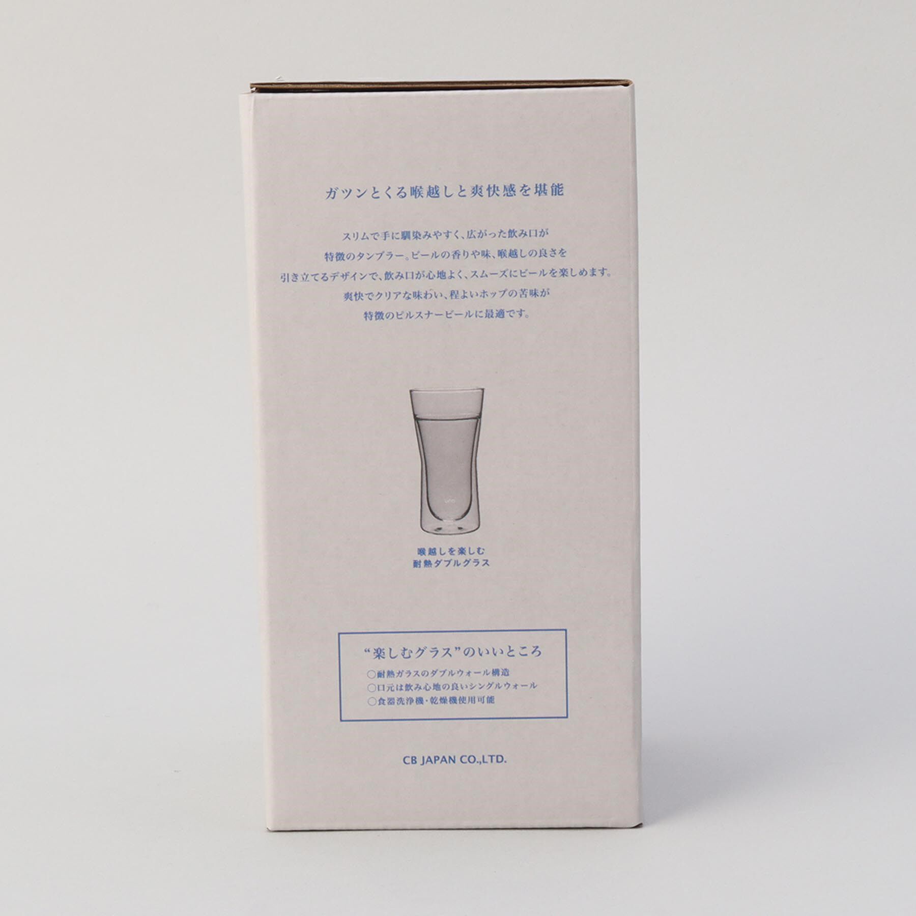 212 KITCHEN STORE「喉越しを楽しむ耐熱ダブルグラス」|グラス・マグカップ|