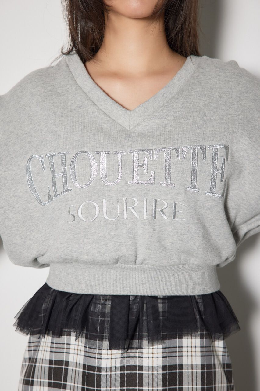 rienda「Vネックショートスウェットトップス」|Tシャツ・カットソー|