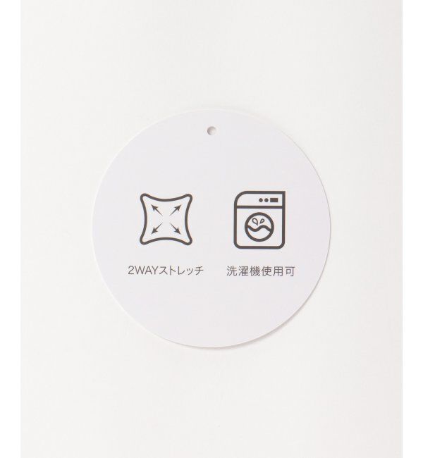 ikka「GOKU楽鹿の子ダンボールスカート」|スカート|