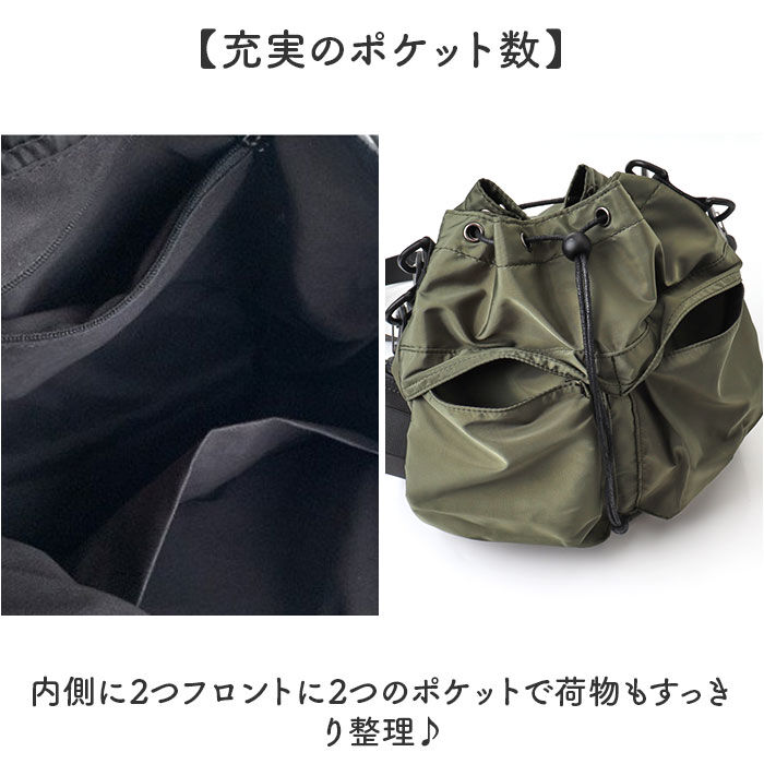 BACKYARD FAMILY「巾着バッグ ショルダー 通販 ショルダーバッグ ショルダーバック レディース 巾着ショルダーバッグ」|ショルダー・メッセンジャー|