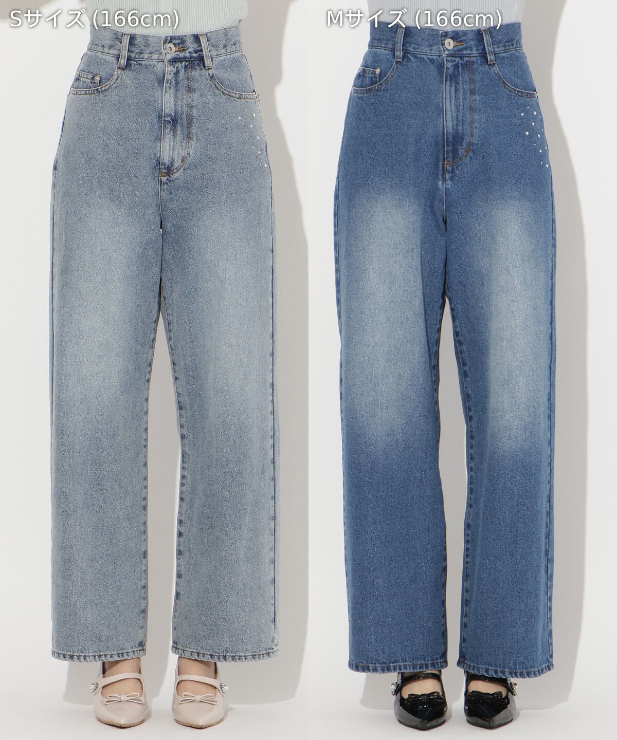 WILLSELECTION「ビジューポケットワイドデニムパンツ」|デニム|