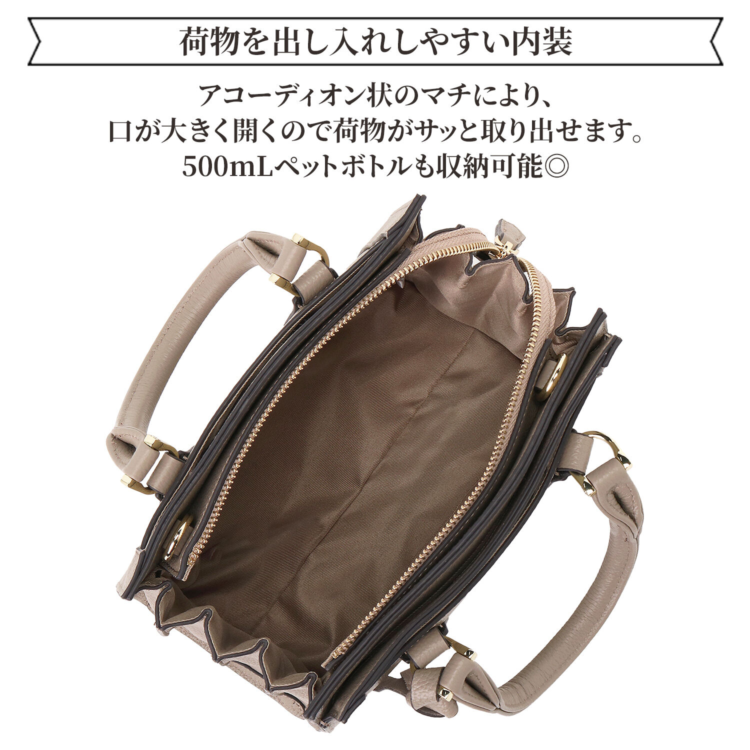  「Jewelna Rose クロフォード ハンドバッグ 本革 11921」|ショルダー・メッセンジャー|