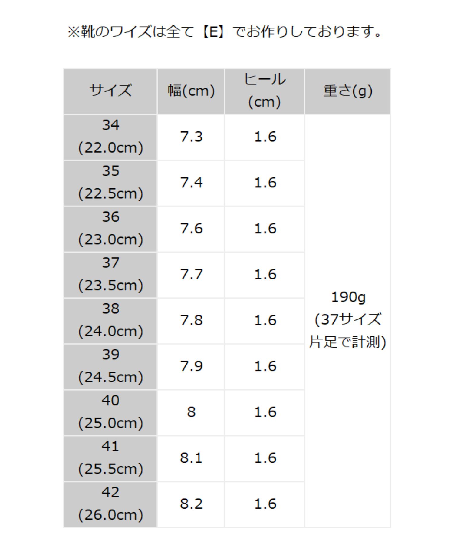 ORiental TRaffic「スパンコールバレエシューズ/41315」|パンプス|