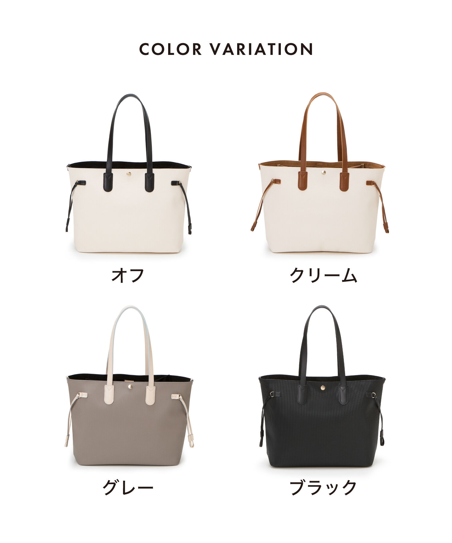 TOPKAPI BREATH「【Breath TOPKAPI】2way A4 ロングハンドル トート バッグ 撥水 肩掛け PC対応 日本製」|トートバッグ|