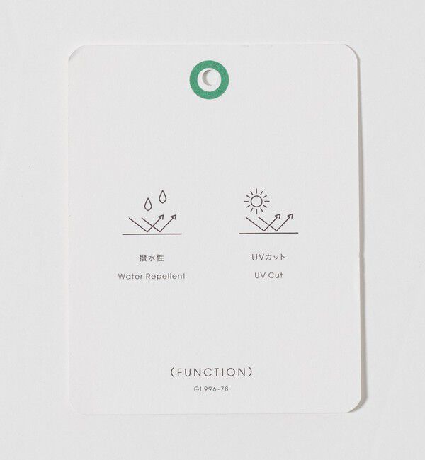 UNITED ARROWS green label relaxing「【スタメンシリーズ】タッサーカーゴパンツ / キッズ  100cm-160cm 撥水 UVカット」|チノ|