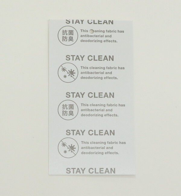 BEAUTY&YOUTH UNITED ARROWS「【WEB限定 WARDROBE SMART】KOUKIN ショールカラー カーディガン【抗菌・防臭】」|カーディガン|