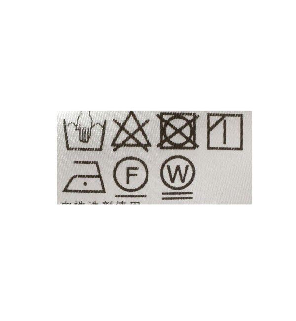 Demi-Luxe BEAMS 「トリアセ 1タック パンツ＊」|スラックス|