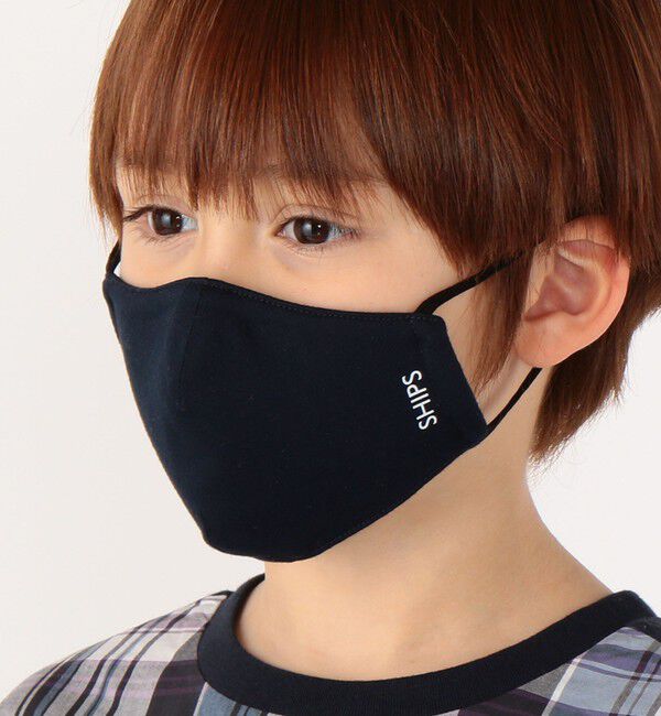 SHIPS KIDS「SHIPS KIDS:〈手洗い可能/多機能〉ファッション マスク」|その他|ネイビー