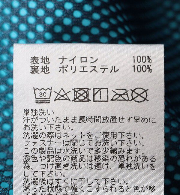 SHIPS for women「【SHIPS別注】MCL:〈洗濯機可能〉マウンテン パーカ」|アウトドア|