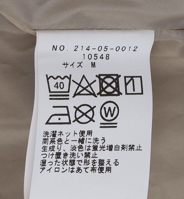 SHIPS Colors 「【SHIPS Colors別注】FIRST DOWN: 〈洗濯機可能〉ジップ フード ブルゾン」|ブルゾン・スタジャン|