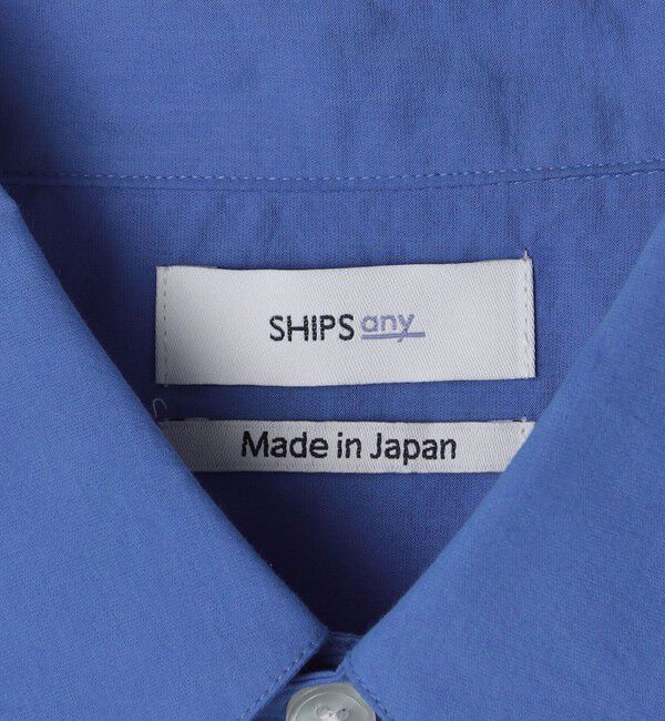 SHIPS any「SHIPS any: JAPAN MADE ブルー ストライプ/ソリッド レギュラーカラー シャツ◇」|シャツ・ブラウス|