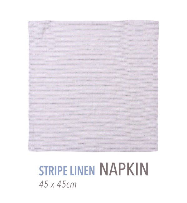 TOMORROWLAND HOME「ストライプリネン ナプキン（45cm X 45cm）」|食器・キッチングッズ|74 パープル系