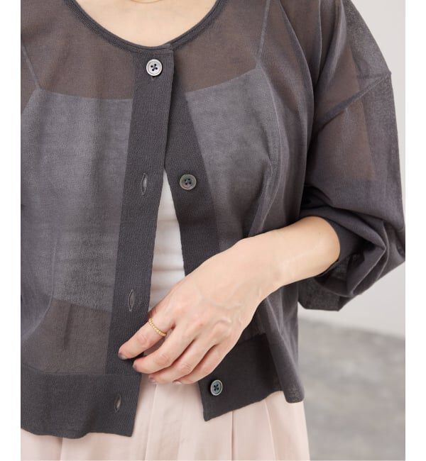 IENA「《追加3予約》FILMY COTTONカーディガン」|カーディガン|