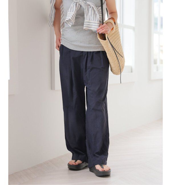 JOURNAL STANDARD relume「《追加》【MULTI FUNC+】撥水 / UVカット / 接触冷感 / ナイロンギャザー」|その他|