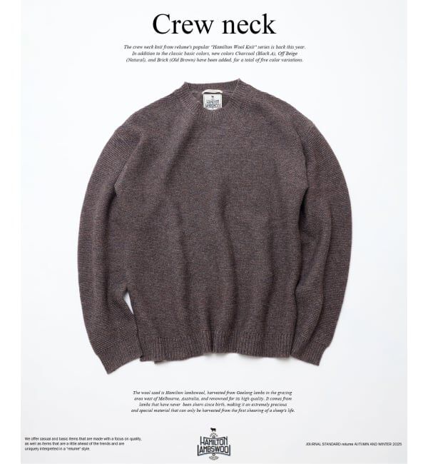 JOURNAL STANDARD relume「ハミルトン ウール ガーター クルーネック ニット」|ニット・セーター|パープル