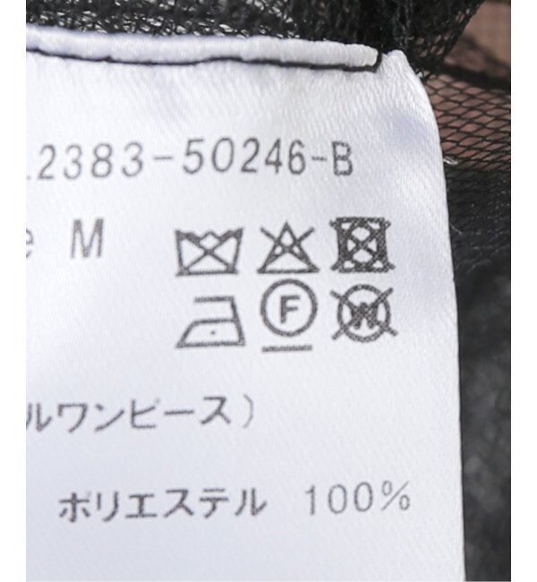  「ベストセットドレス」|ドレス|