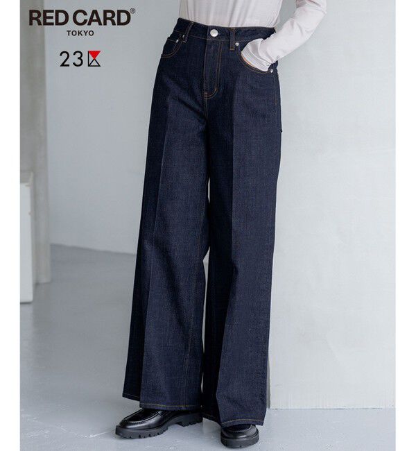 23区「【FUDGE掲載/滝沢眞規子さん着用/RED CARD TOKYO&times;23区】 センタープレス デニム ワイド パンツ」|デニム|ネイビー系