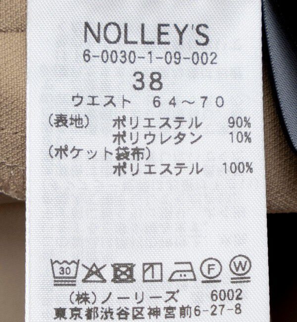 NOLLEY'S sophi「《セットアップ対応》ウォッシャブルWクロス2WAYストレッチテーパードパンツ」|その他|