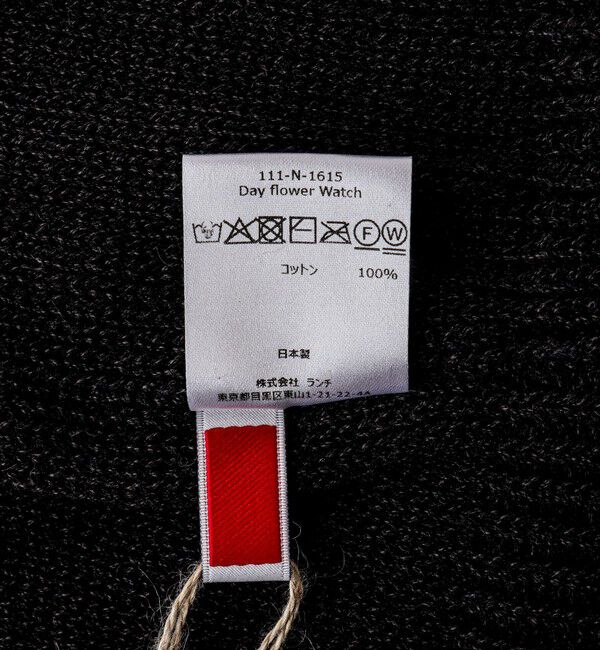 NOLLEY'S goodman「【Nine Tailor/ナインテーラー】Day flower Watch N-1615」|ニット帽|