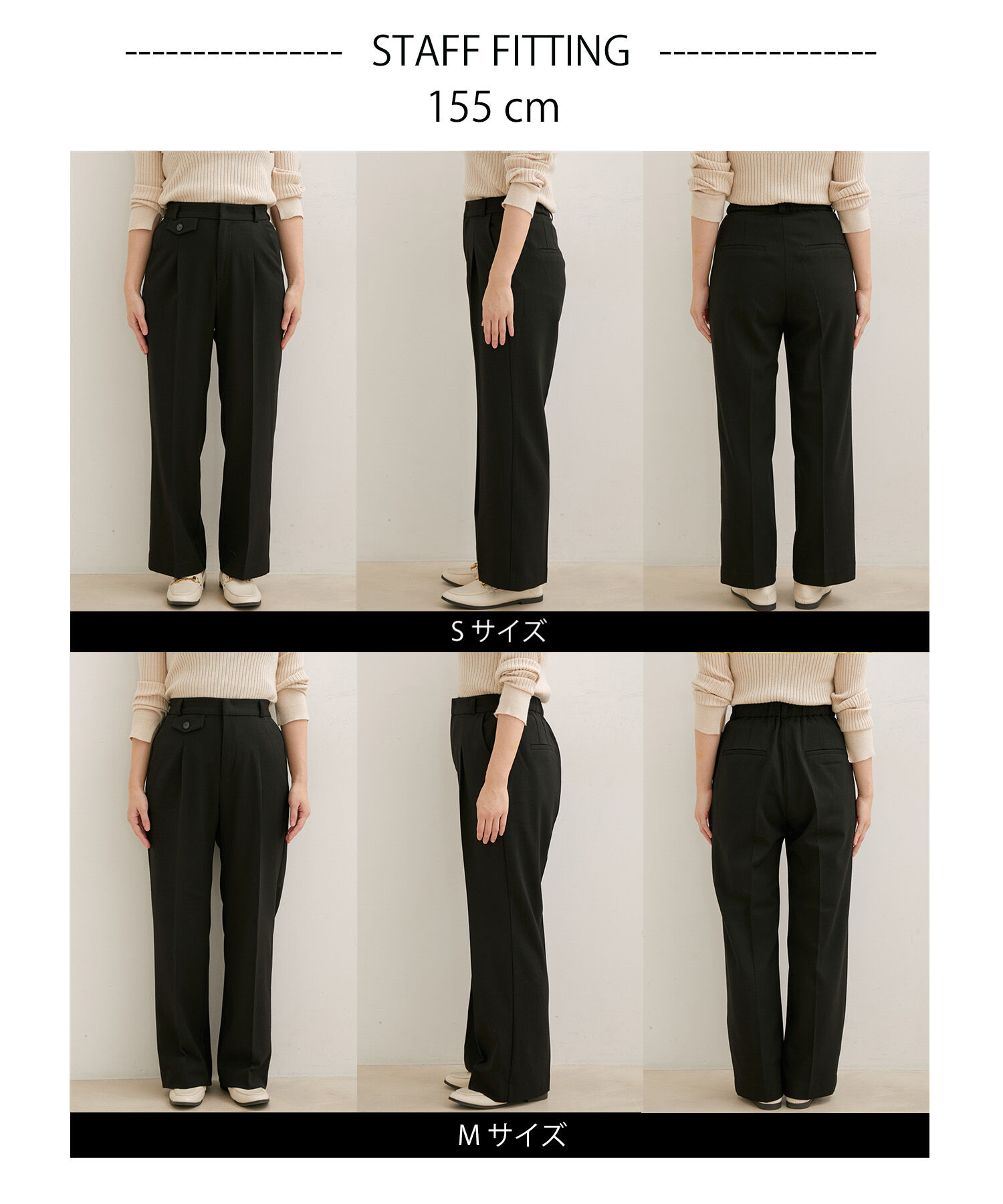 VIS「【HOT BEAUTY STRETCH】【洗える】ストレートパンツ」|その他|