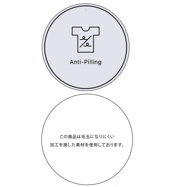 VIS「【アンチピリング】ペプラムハーフスリーブニットカーディガン」|カーディガン|