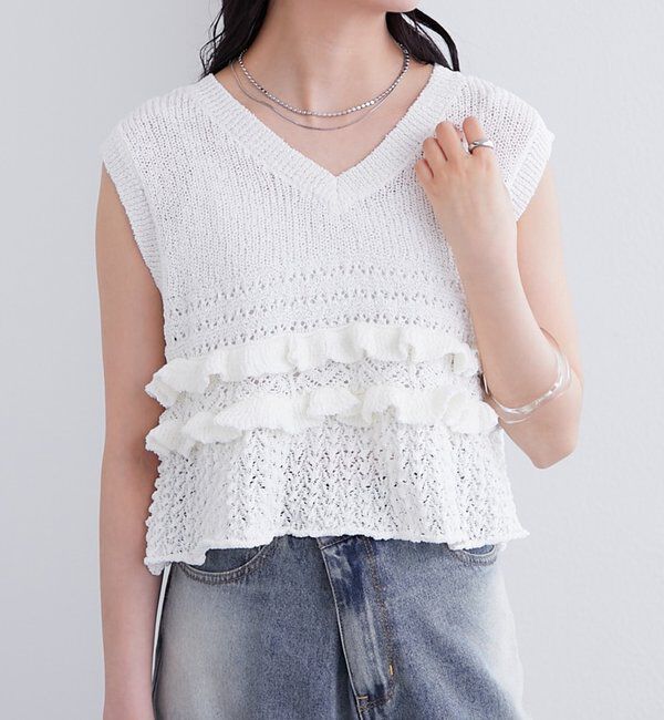  「フリルニットベスト」|ニット・セーター|オフホワイト