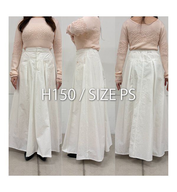  「【低身長サイズあり】切替コットンフレアスカート」|スカート|