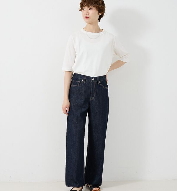collex「定番人気！美シルエット　セミワイドデニム2」|デニム|