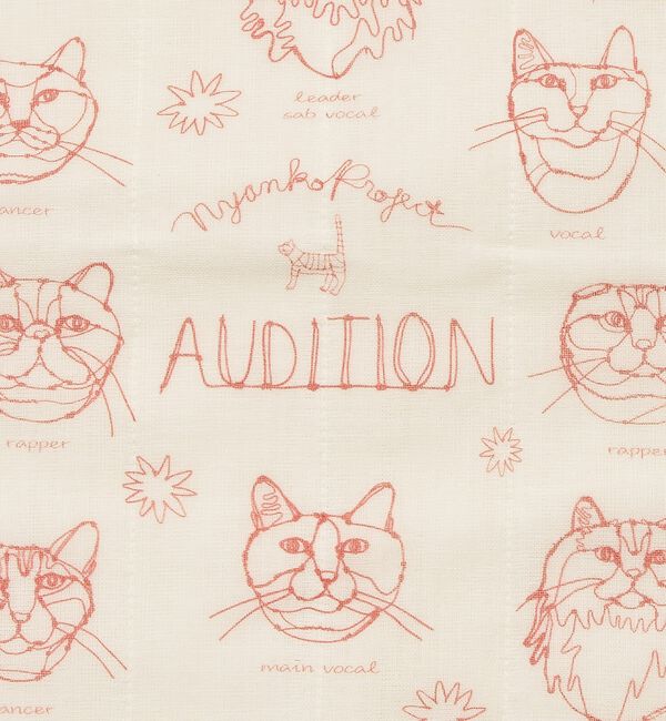 collex「【＋HAyU fabric】猫柄 蚊帳織りふきん」|食器・キッチングッズ|