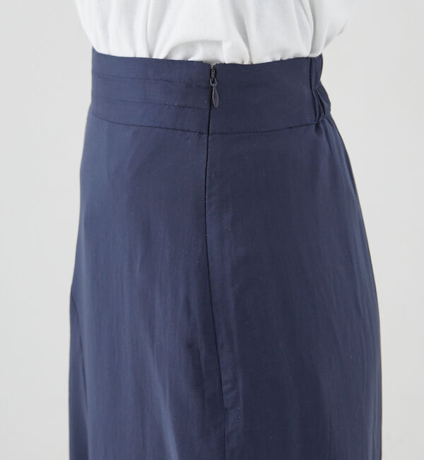 Rouge vif「フィブリルローン切り替えマキシスカート」|スカート|