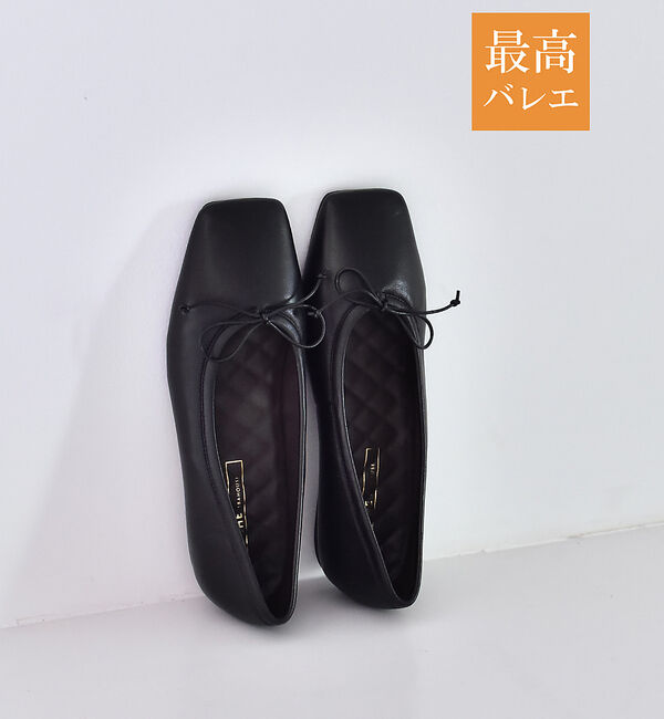 AU BANNISTER「【最高バレエ】スクエアトゥ バレエシューズ」|バレエシューズ|ブラック