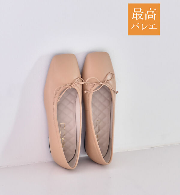 AU BANNISTER「【最高バレエ】スクエアトゥ バレエシューズ」|バレエシューズ|ベージュ