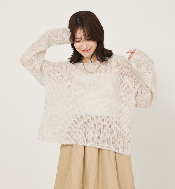 abahouse mavie「モヘアライクシアーニット」|ニット・セーター|