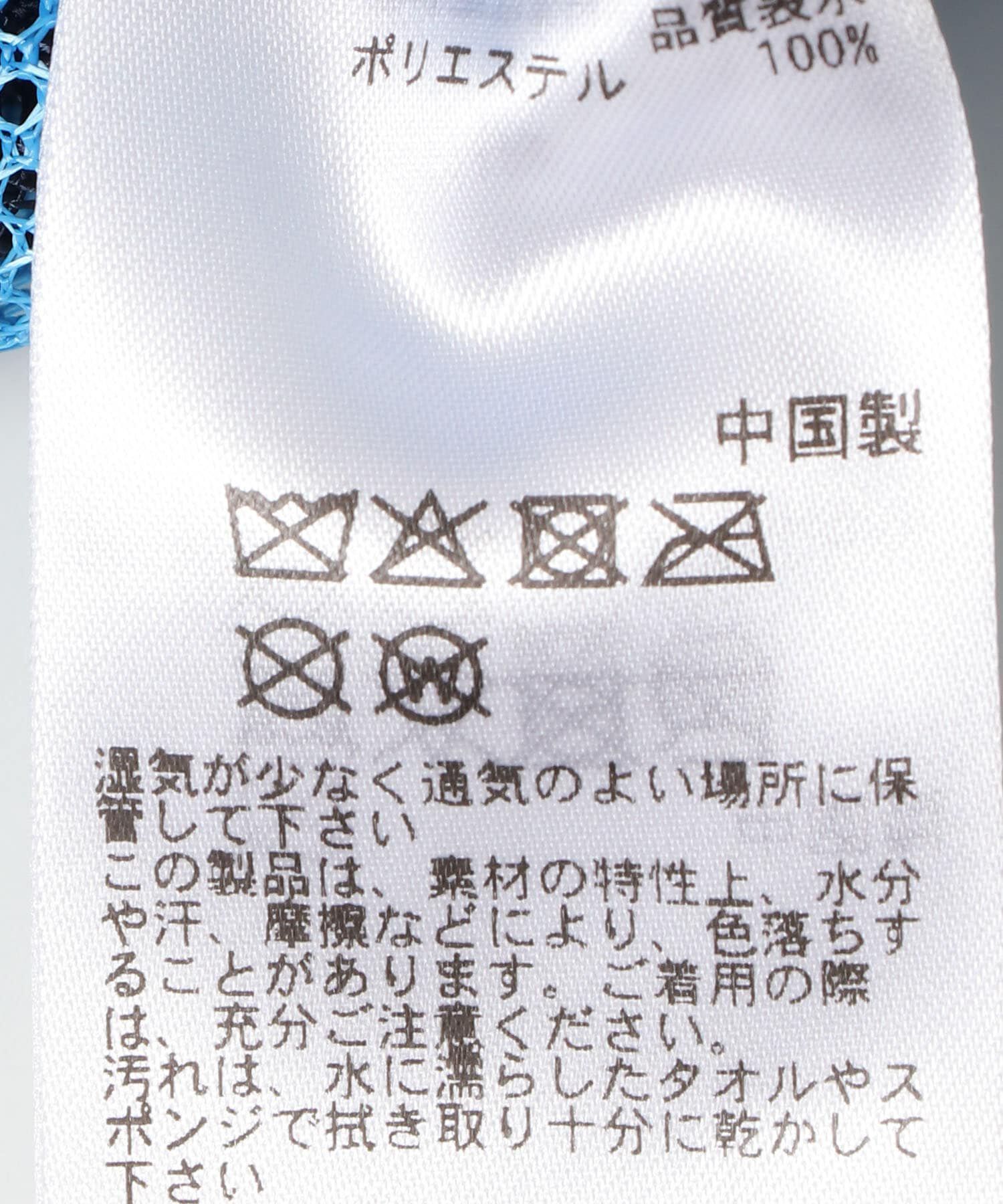 SENSE OF PLACE by URBAN RESEARCH「メッシュラウンドトートバッグ」|トートバッグ|