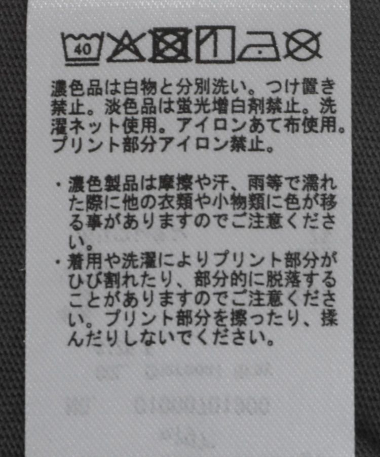 earth music&ecology「アソートグラフィックロンTEE」|Tシャツ・カットソー|