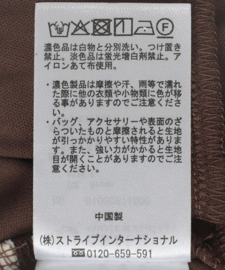 earth music&ecology「フリフリミニスカート」|スカート|