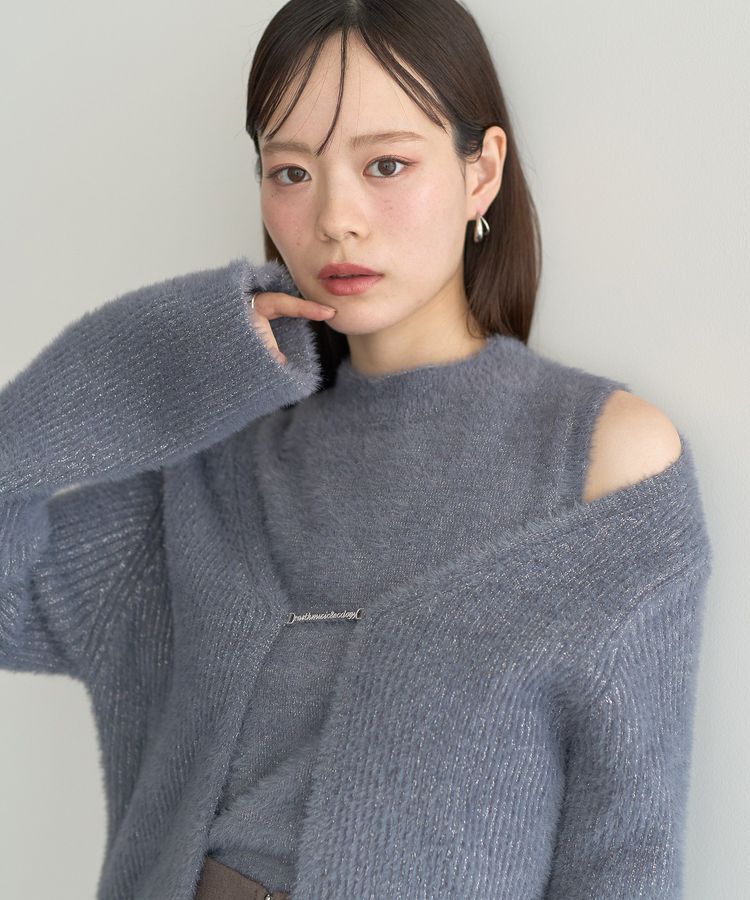 earth music&ecology「SET2点チャーム付きシャギーニット＋インナー」|カーディガン|
