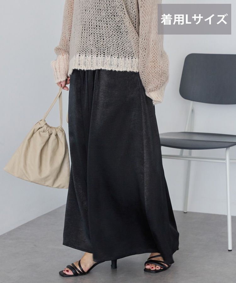 AMERICAN HOLIC「【選べる丈2サイズ】マットサテンスカーチョ」|その他|