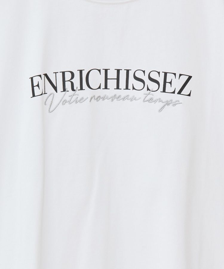 Green Parks「フレンチスリーブ刺繍シンプルロゴプルオーバー」|Tシャツ・カットソー|