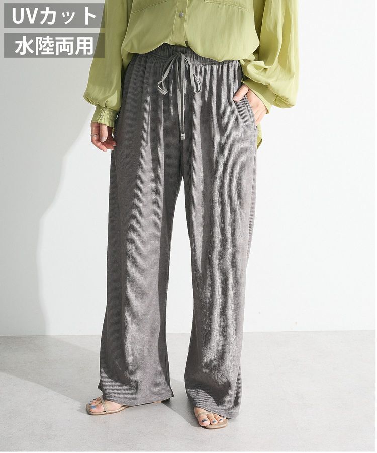 Green Parks「ウエーブジャガードイージーパンツ」|その他|Gray