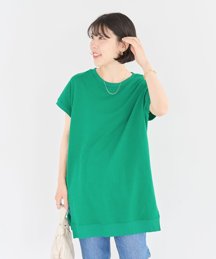 Green Parks「今年っぽフレンチスリーブカットチュニック」|チュニック|Green