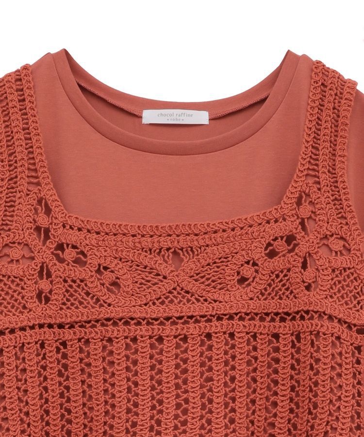 Green Parks「SET2点クロシェベスト＋ワンピース」|ワンピース|