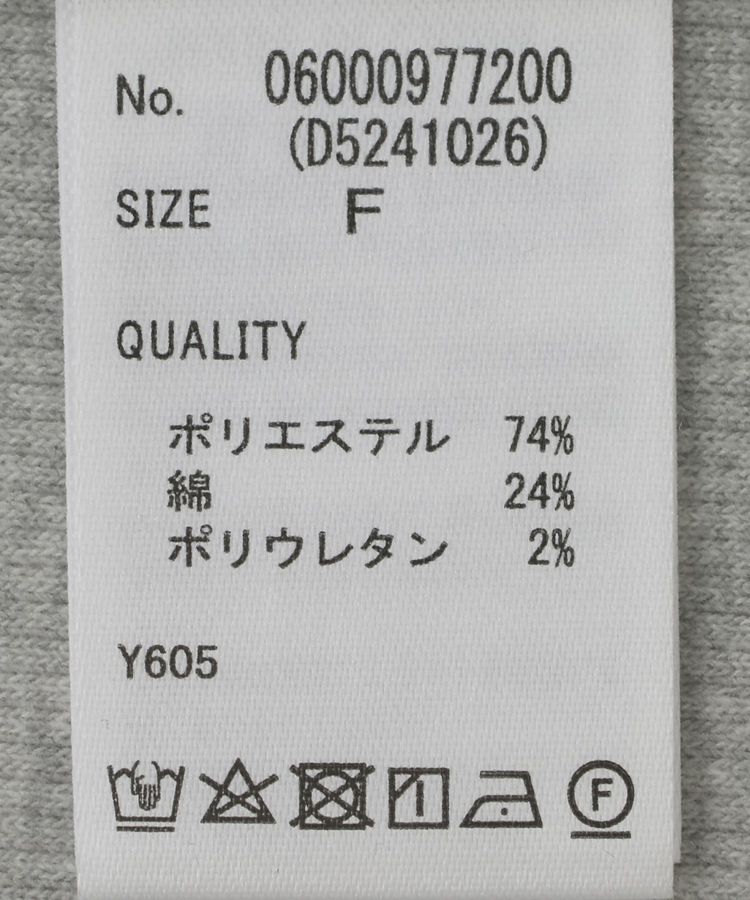 Green Parks「・Petit Fleur リブオーバーサイズTEE」|Tシャツ・カットソー|