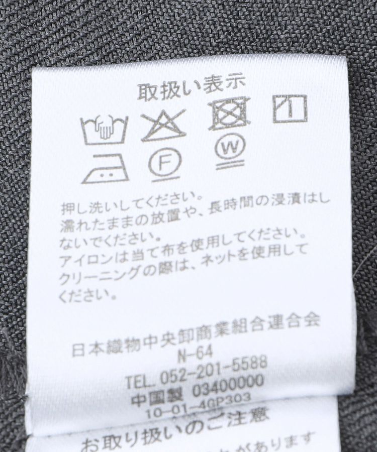 armonia「接触冷感麻調ゆったりサロペット」|オールインワン|