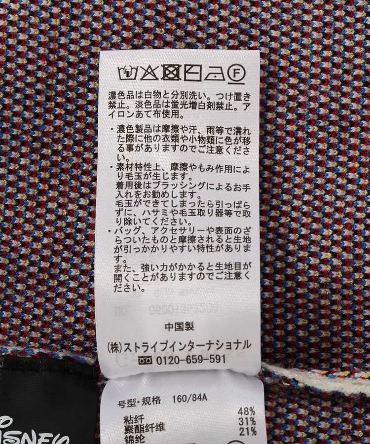 Green Parks「ミッキー&フレンズ/ジャガードニットプルオーバー」|ニット・セーター|