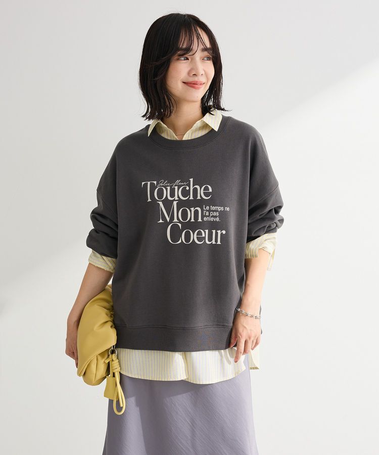 Green Parks「イージーケア抜け衿シャツ」|シャツ・ブラウス|