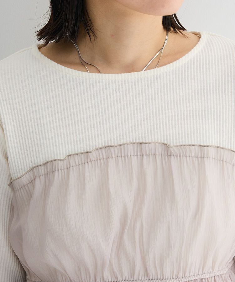 Green Parks「オーガンジービスチェドッキングプルオーバー」|Tシャツ・カットソー|