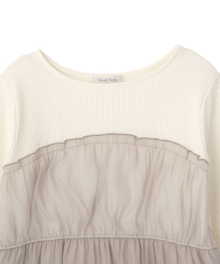 Green Parks「オーガンジービスチェドッキングプルオーバー」|Tシャツ・カットソー|